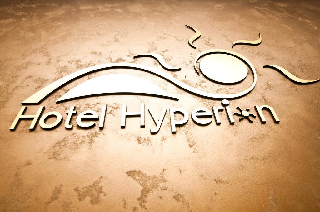 Hotel Hyperion ไบเลเฟลิกซ์ ภายนอก รูปภาพ