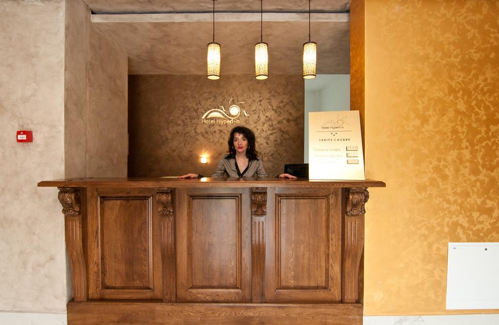 Hotel Hyperion ไบเลเฟลิกซ์ ภายนอก รูปภาพ