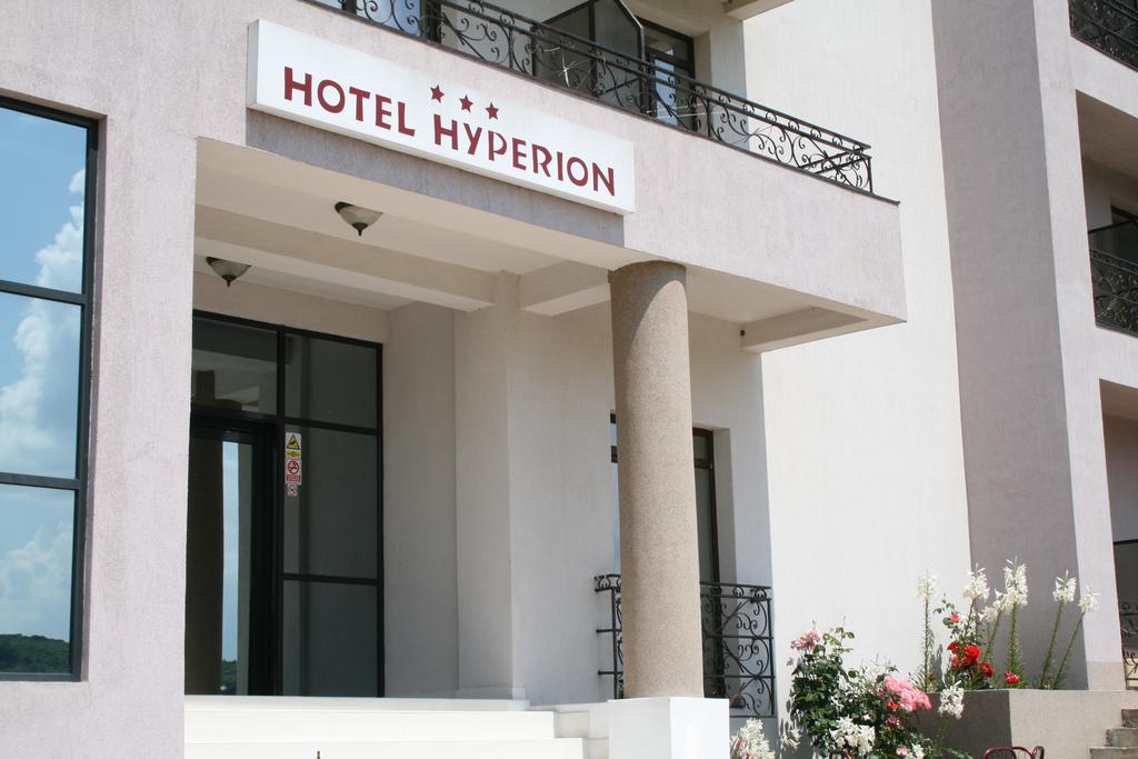 Hotel Hyperion ไบเลเฟลิกซ์ ภายนอก รูปภาพ
